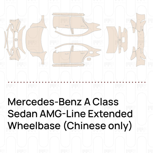 Voorgesneden PPF Mercedes-Benz A Class Sedan AMG-Line Extended Wheelbase (Chinese only) 2022