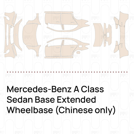 Voorgesneden PPF Mercedes-Benz A Class Sedan Base Extended Wheelbase (Chinese only) 2022