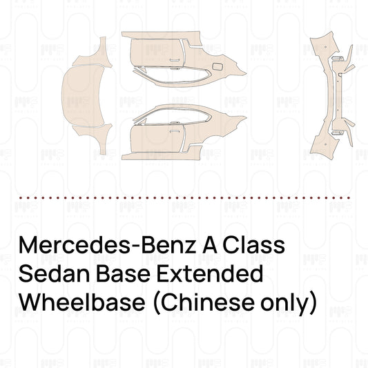 Voorgesneden PPF Mercedes-Benz A Class Sedan Base Extended Wheelbase (Chinese only) 2026