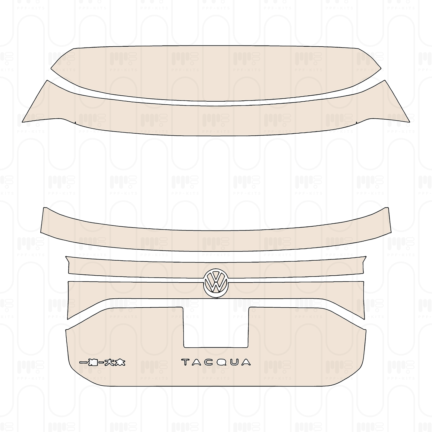 Voorgesneden PPF Volkswagen Tacqua R-Line 2022