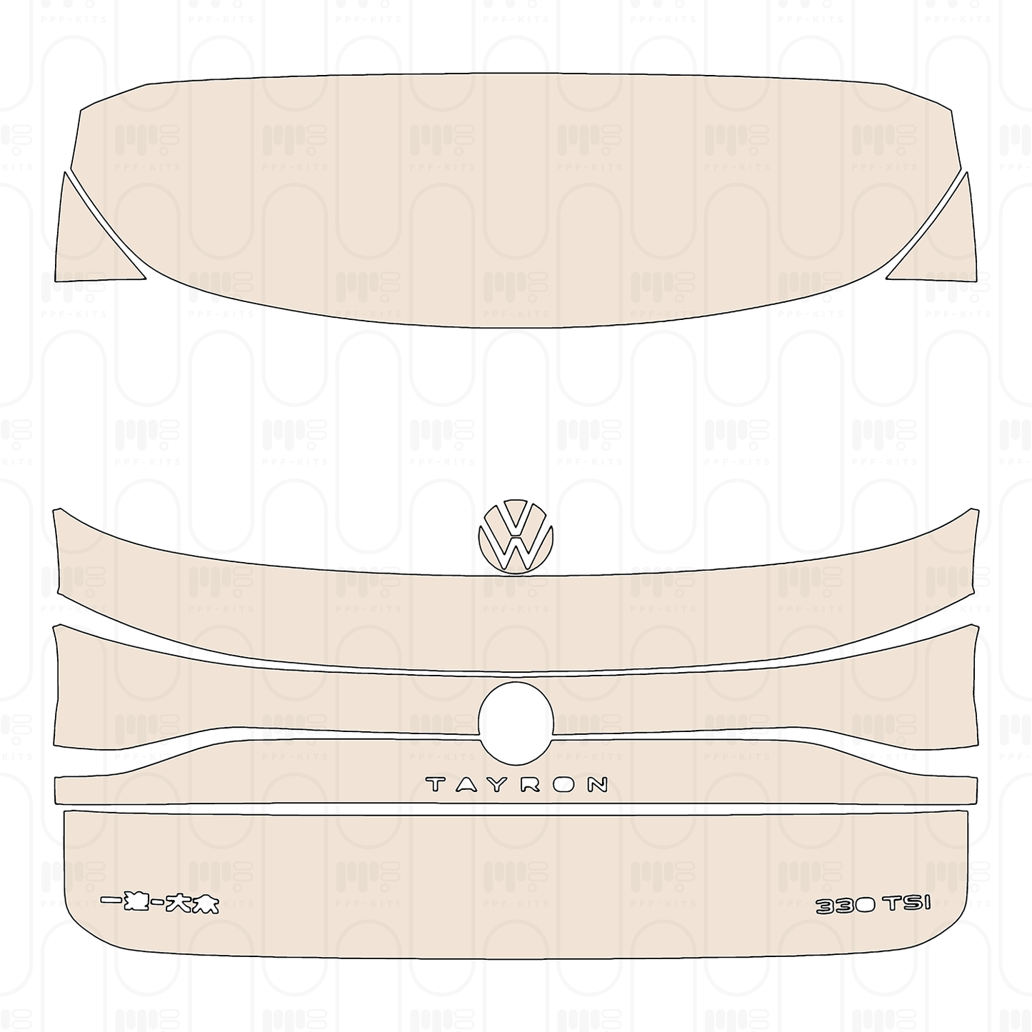Voorgesneden PPF Volkswagen Tayron Base 2023
