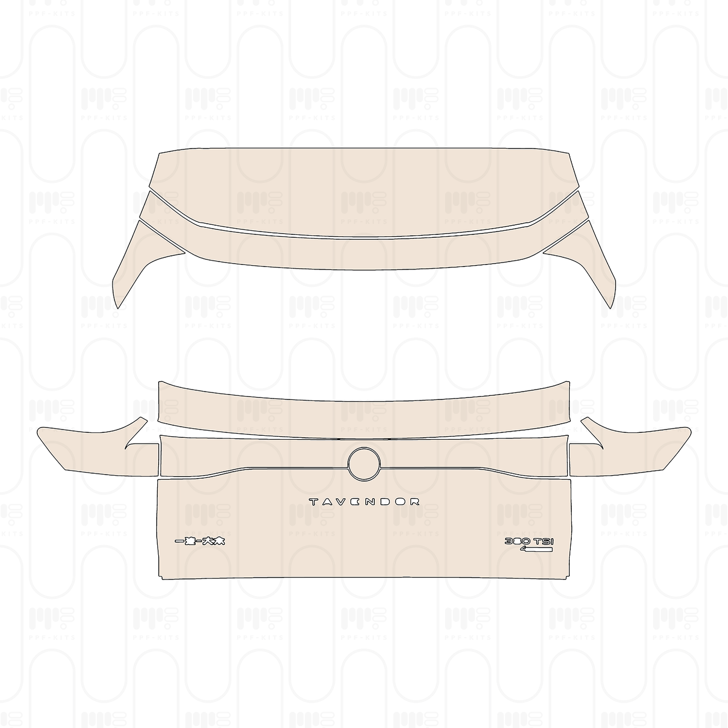 Trunk Lid with "TAVENDOR" & "FAW-Volkswagen" & "380 TSI 4MOTION" Emblems