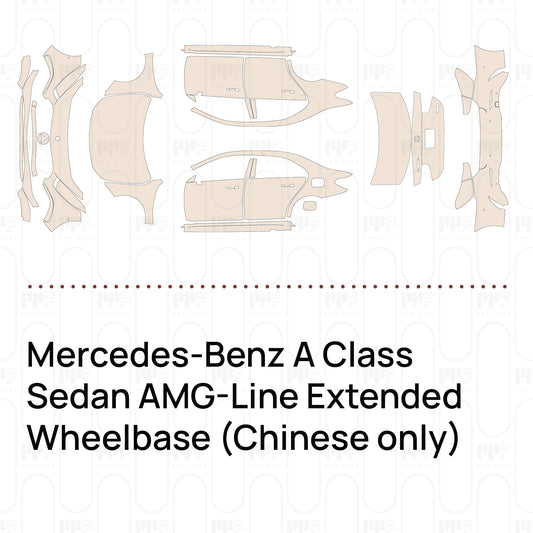 Voorgesneden PPF Mercedes-Benz A Class Sedan AMG-Line Extended Wheelbase (Chinese only) 2024