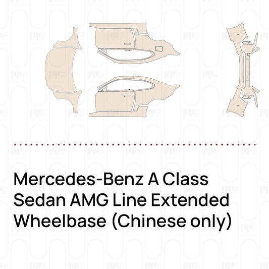 Voorgesneden PPF Mercedes-Benz A Class Sedan AMG Line Extended Wheelbase (Chinese only) 2026